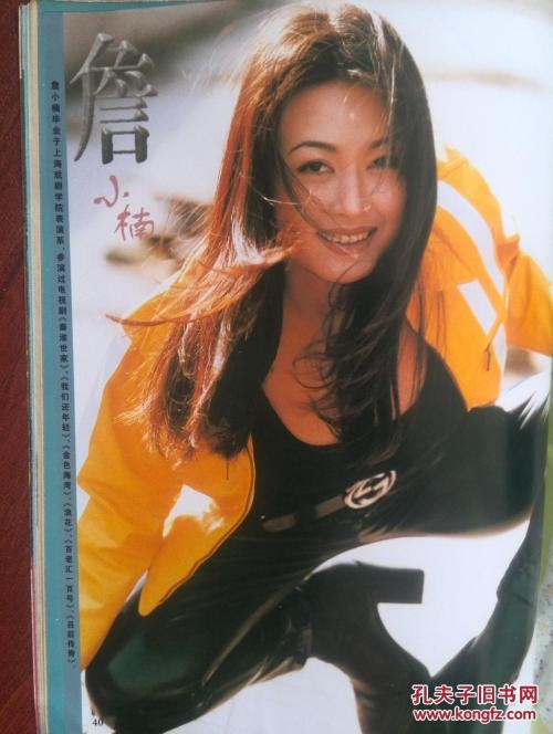 合肥做假证