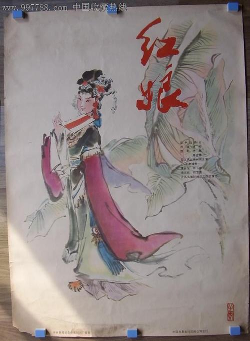 剑桥大学文凭毕业证真实样板